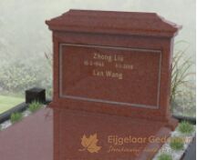 Chinees dubbel grafmonument foto 2