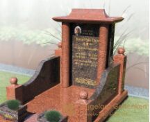Chinees grafmonument foto 2