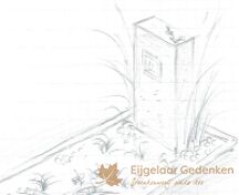 Gedenkteken brons en cortenstaal foto 4