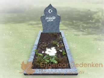 Islamitische grafsteen IS32