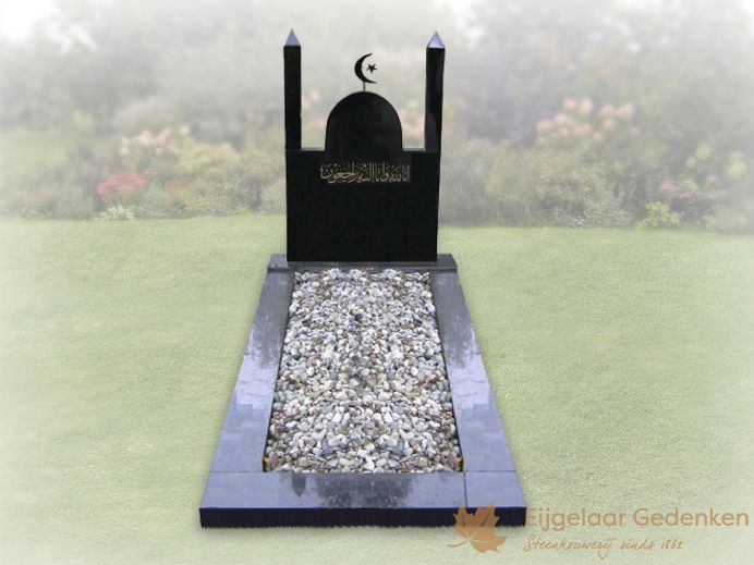 Islamitische grafsteen IS34 foto 1